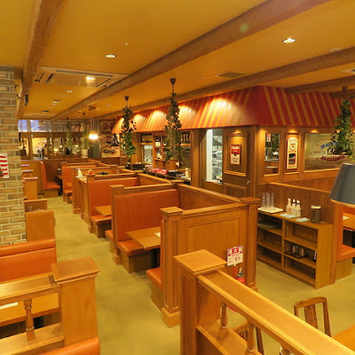 炭焼きハンバーグ 和 イオン新浦安店 사진 2