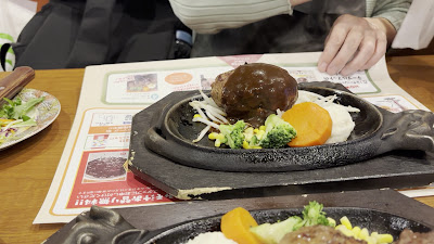 炭焼きハンバーグ 和 イオン新浦安店 사진 3
