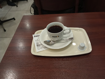 Doutor 사진 4