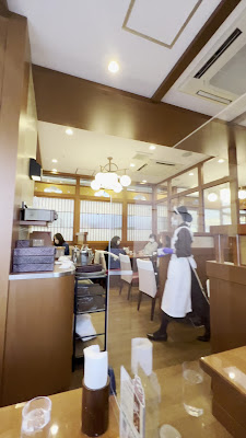 Tsubakiya Coffee 사진 2