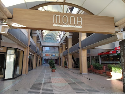 스타벅스 MONA 신우라야스 사진 2