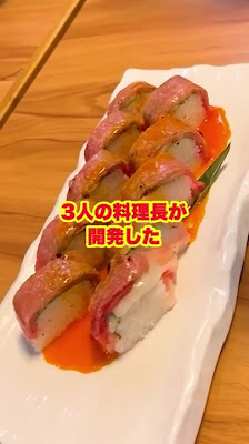 はかた商店 新浦安 사진 2