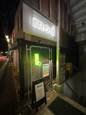 mod 사진 3