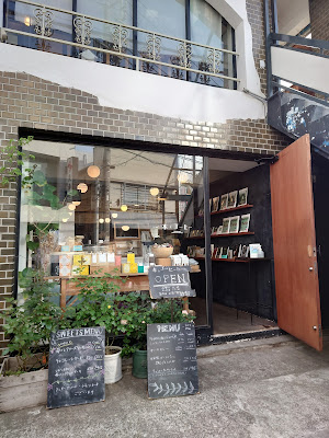 Tegamisha 2nd STORY 사진 2