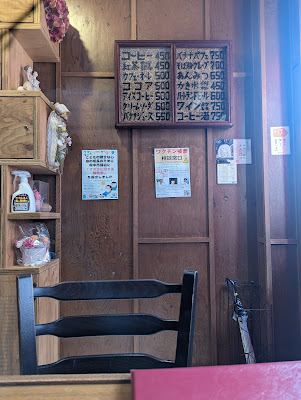 ボンまいあ 사진 4