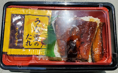 Kitchen Origin Chofu Shibazaki 사진 2