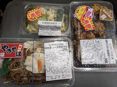Kitchen Origin Chofu Shibazaki 사진 4