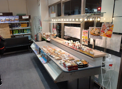 Kitchen Origin Chofu Shibazaki 사진 5