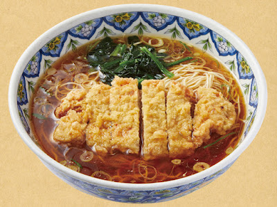Chinese Ramen Yoshu-Shonin KiteraTown Chofu 사진 5