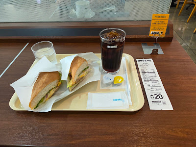 Doutor 사진 2