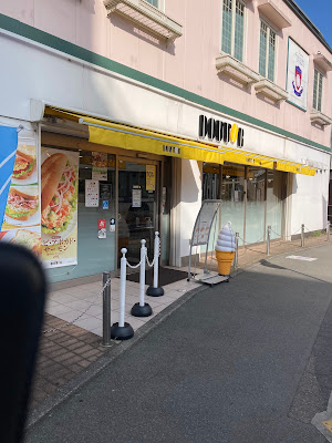 Doutor 사진 3