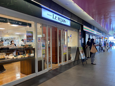 Le repas 사진 5