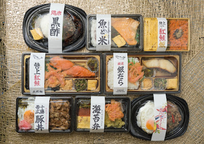 キッチン中川 사진 4