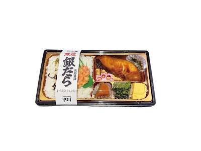キッチン中川 사진 3