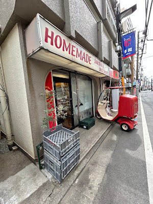 株式会社スリーコンサンドイッチ 사진 2