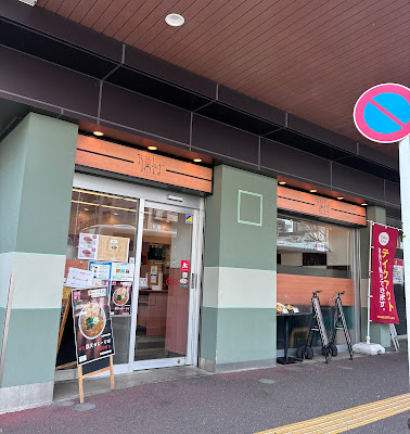 MANYO-SOBA 사진 2