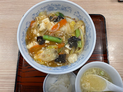 Gyouzano Mansyu 사진 4