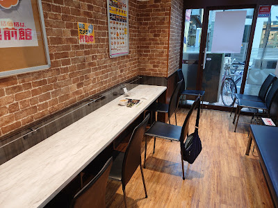 Kitchen Origin 사진 2