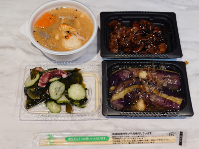 Kitchen Origin 사진 3
