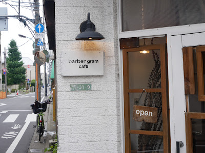 barber gram cafe 사진 3