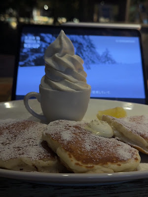Kona's Coffee Seijo Store 사진 3