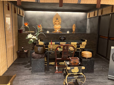 이치류 절 사진 3