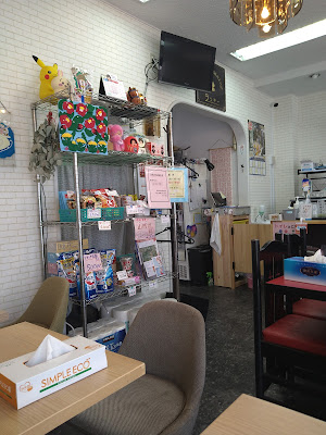 ラッキー笑店 사진 5
