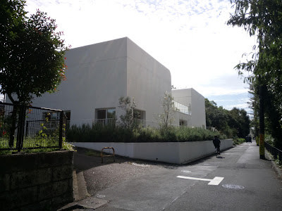 Chacha Soshigaya Nursery School 사진 4