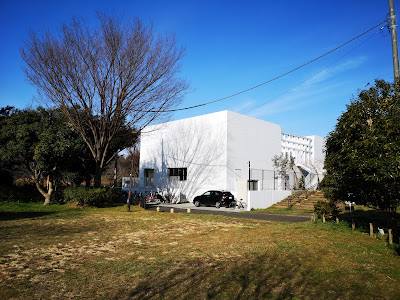 Chacha Soshigaya Nursery School 사진 3