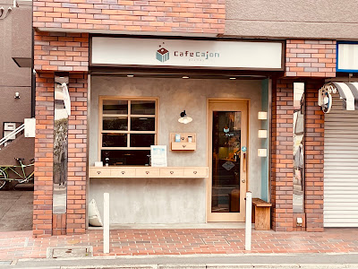 カフェカホン 사진 3