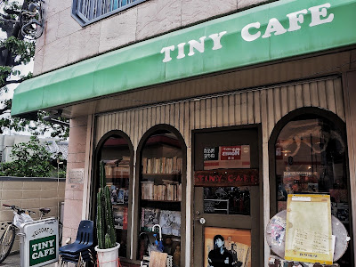 Tiny Cafe 사진 2