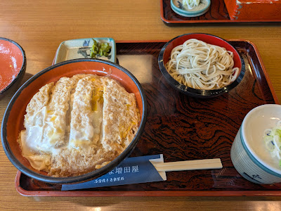蕎麦や いりま増田屋 사진 5