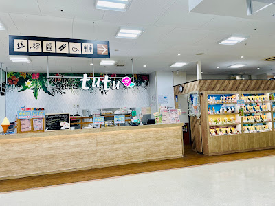 タピオカ スイーツ tutu 仙川店 사진 2