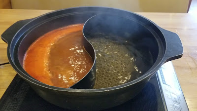 샤브요 사진 2