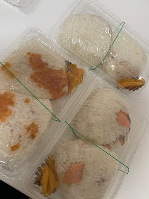 結び。-新潟産こしひかりの本格おにぎり- 世田谷千歳台店 사진 4