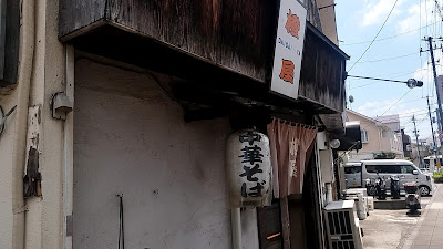 DaiDai-ya 사진 2