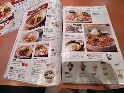 데니즈 치토세후나바시점 사진 4
