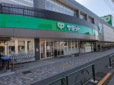 Summit Store Setagaya-Funabashi 사진 3