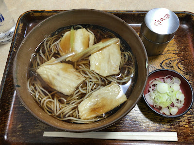 Koushuya Soba 사진 3