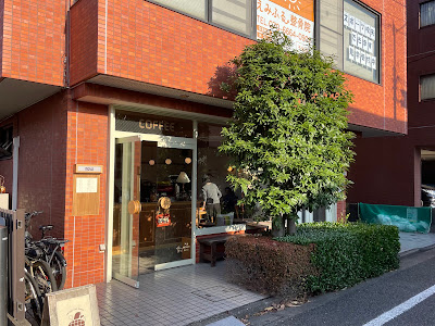 LOCASA 사진 3