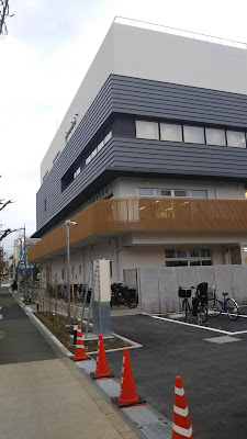 世田谷区 希望丘青少年交流センター アップス 사진 4