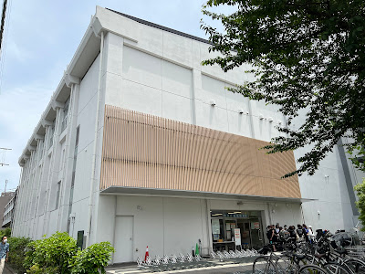 世田谷区 希望丘青少年交流センター アップス 사진 2
