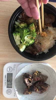 濃厚ローストビーフとハラミ丼｢タルビー｣世田谷店 Roast Beef & Harami Tarbii 사진 3