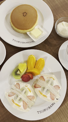 Hotcake Tsurubamisha 사진 3