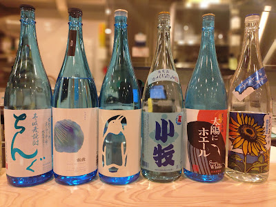 ななん家 사진 2