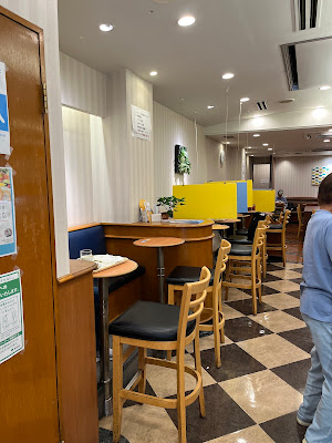 Doutor 사진 4
