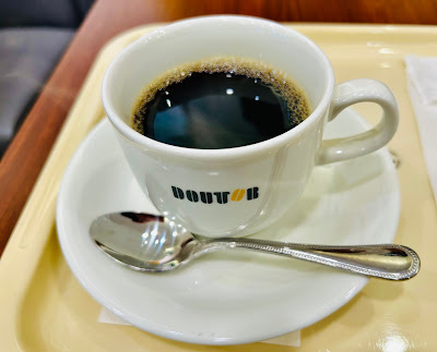 Doutor 사진 3
