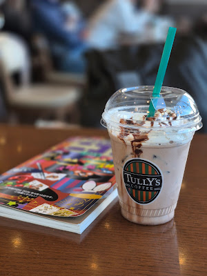 Tully's Coffee 사진 3