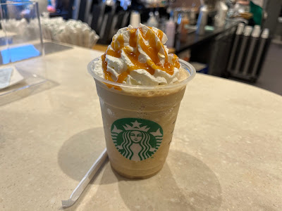 Starbucks Coffee - Kyodo Station 사진 2