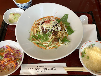 Lee Tan Tan Cafe（リータンタンカフェ） 経堂コルティ店 사진 4